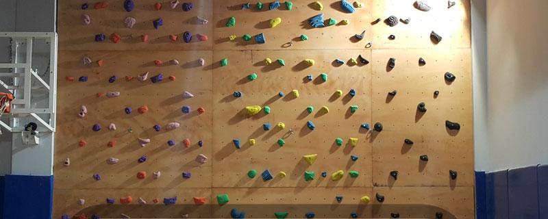 Okul Tırmanma Duvarları Nasıl Olmalı?